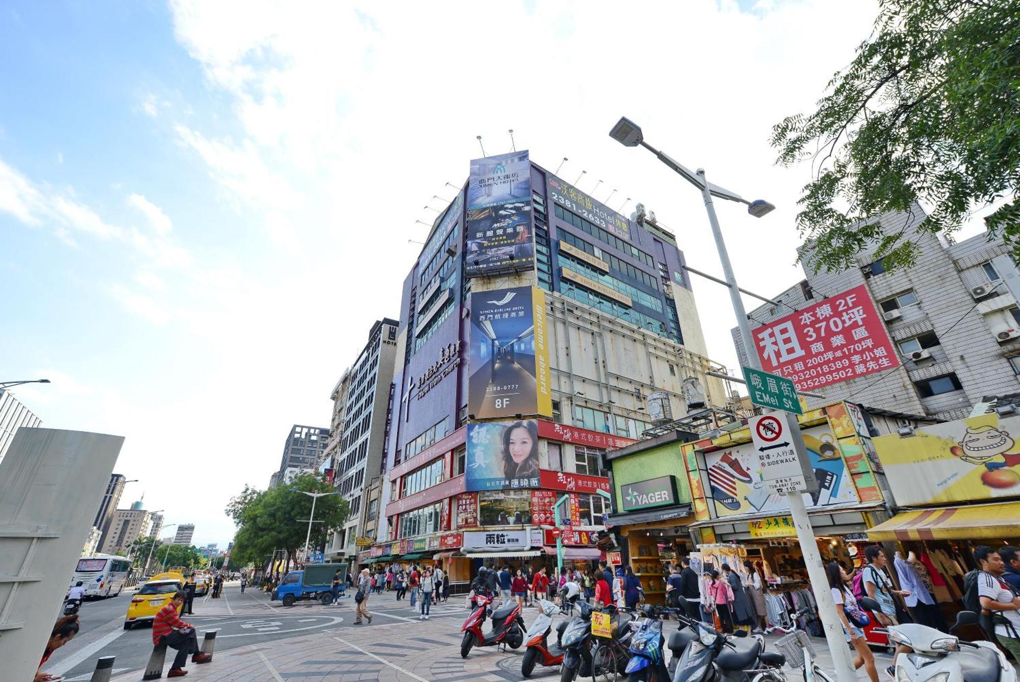 Ximen Airline Hotel Taipei Esterno foto